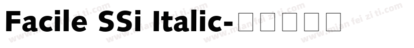 Facile SSi Italic字体转换